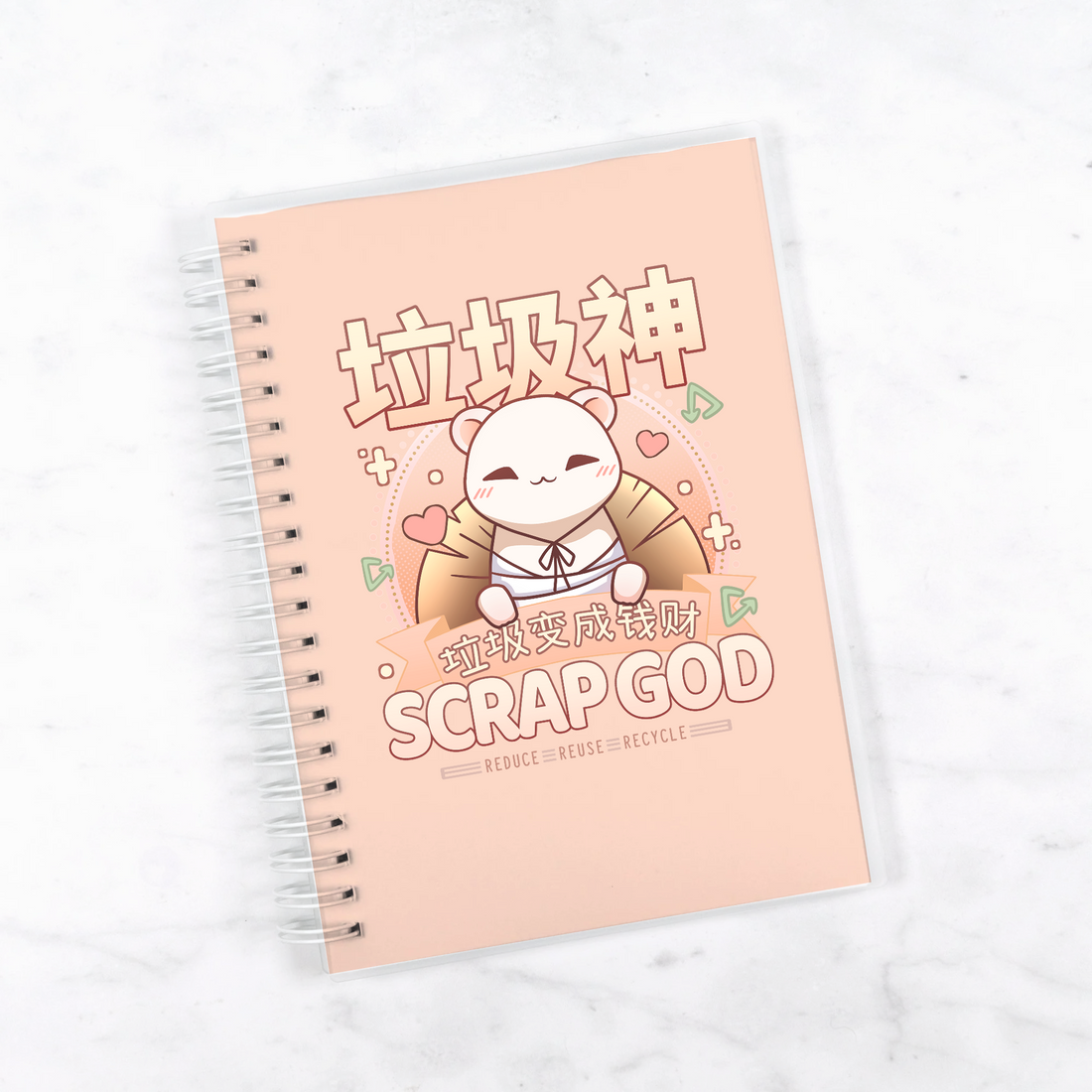 Scrap God Reusable Sticker Book