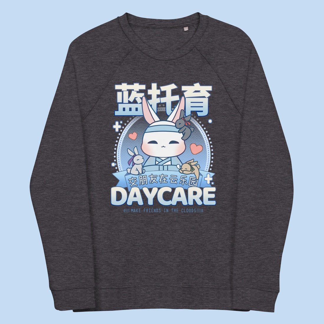 Lan Daycare Sweatshirt