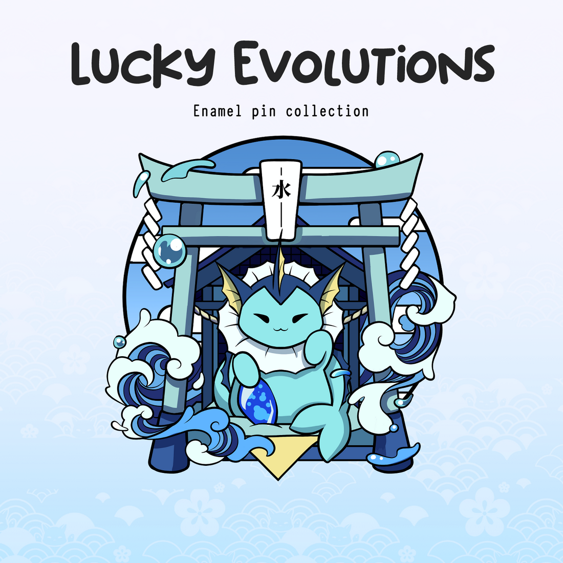 Water Evolution Enamel Pin [PRE-ORDER]