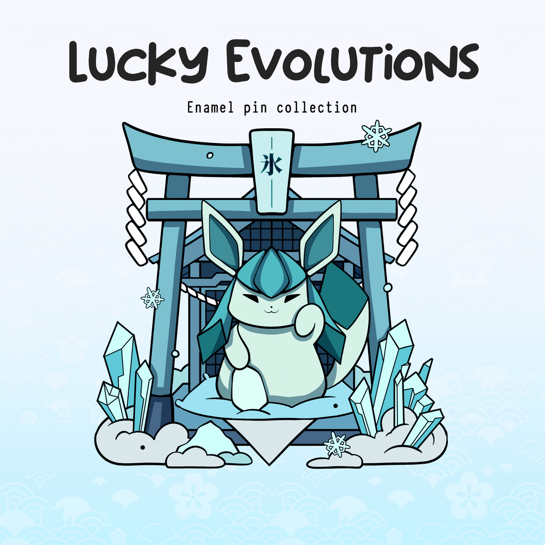 Ice Evolution Enamel Pin [PRE-ORDER]