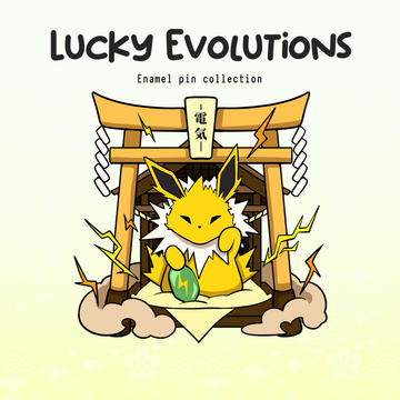 Electric Evolution Enamel Pin [PRE-ORDER]