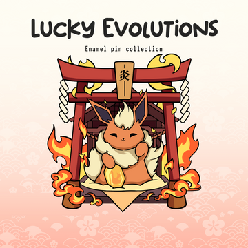 Fire Evolution Enamel Pin [PRE-ORDER]