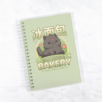 Bingpup's Bakery Reusable Sticker Book [PRE-ORDER]