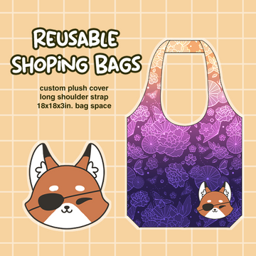 Fox and Peony Reusable Shopping Bag [Interest Check]