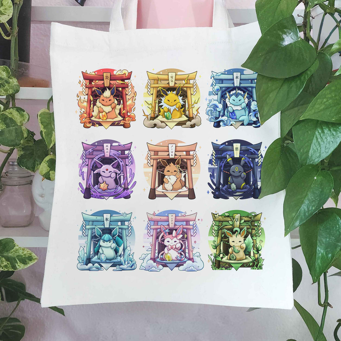 Lucky Evolutions Tote Bag