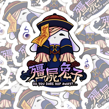 Jiangshi Bunny Sticker