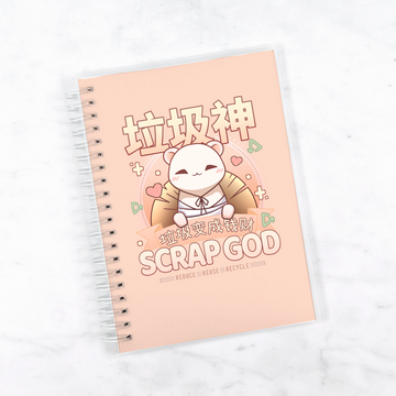 Scrap God Reusable Sticker Book [PRE-ORDER]