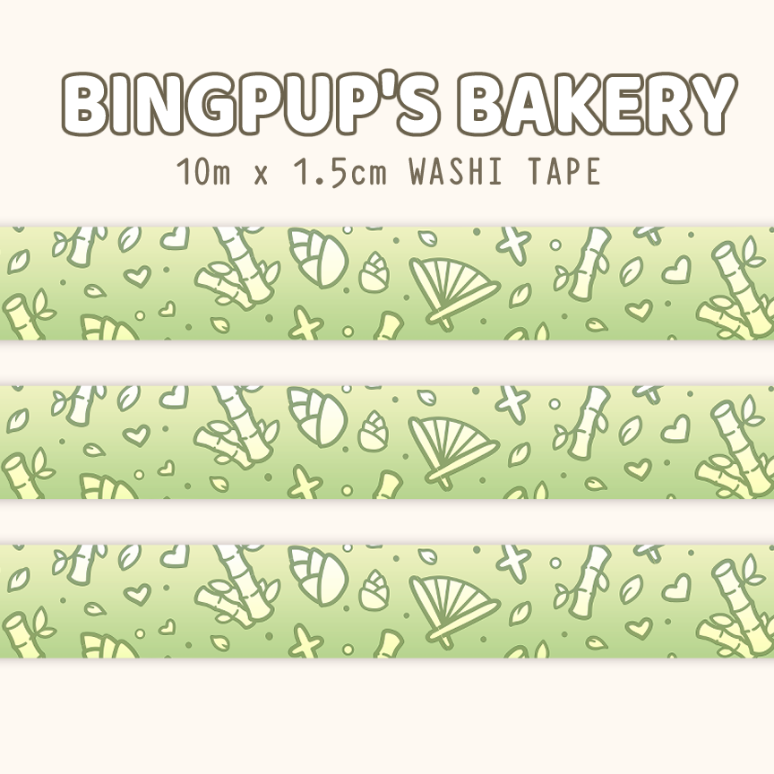 Bingpup's Bakery Washi Tape [PRE-ORDER]