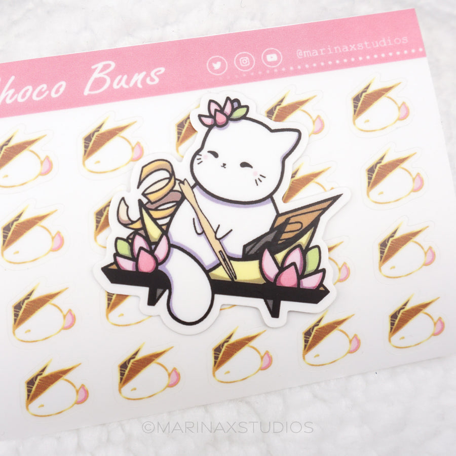 2021 - Mochi Icecream